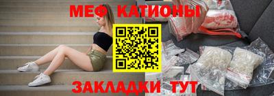 ECSTASY Бузулук