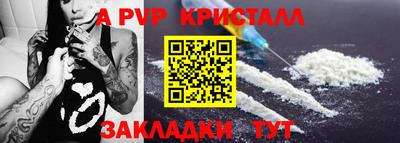 ECSTASY Бузулук
