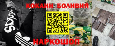тгк Бугуруслан