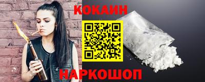 ECSTASY Бузулук
