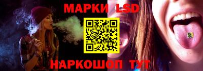 ECSTASY Бузулук