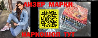 тгк Бугуруслан