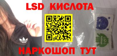тгк Бугуруслан