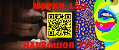 тгк Бугуруслан