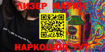 тгк Бугуруслан