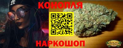 кокаин перу Будённовск