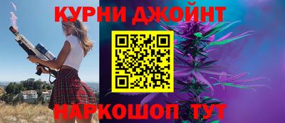 тгк Бугуруслан