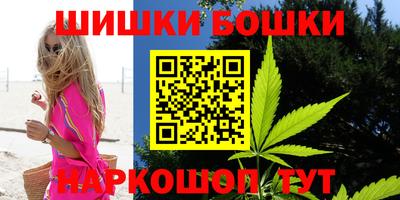 ECSTASY Бузулук