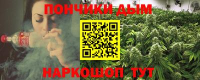 кокаин перу Будённовск