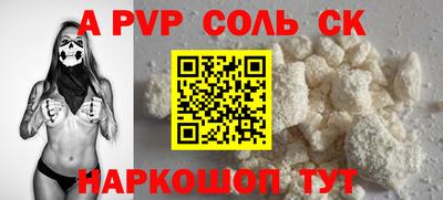 тгк Бугуруслан