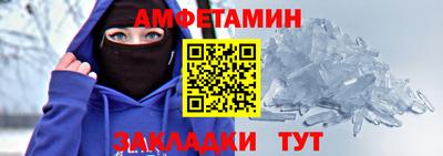 кокаин перу Будённовск
