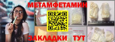 ECSTASY Бузулук