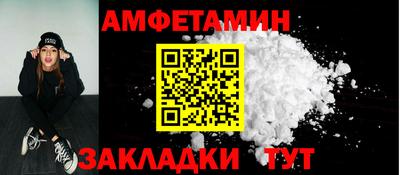 ECSTASY Бузулук