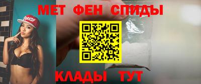 кокаин перу Будённовск