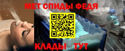 ECSTASY Бузулук