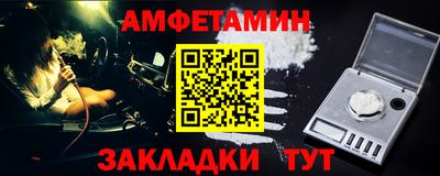 ECSTASY Бузулук