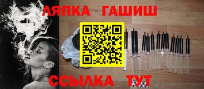 ECSTASY Бузулук