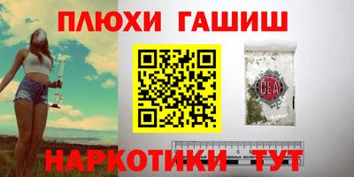 тгк Бугуруслан
