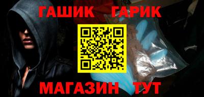 тгк Бугуруслан