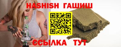 кокаин перу Будённовск