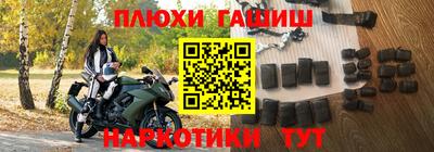 тгк Бугуруслан