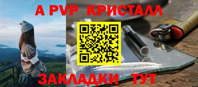 ECSTASY Бузулук