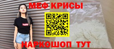 кокаин перу Будённовск