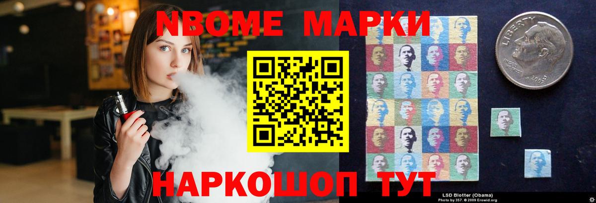 ЛСД экстази кислота Сургут